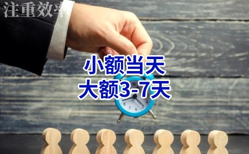 向阳清欠公司