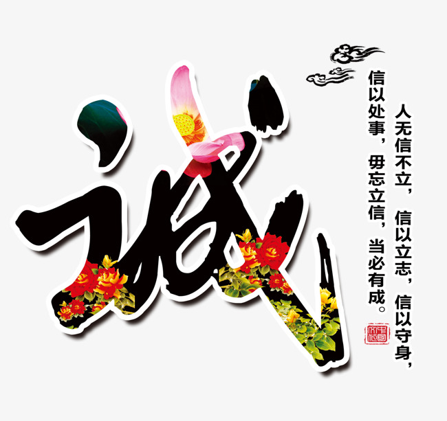 向阳追债公司